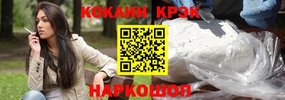 сатива Коммунар