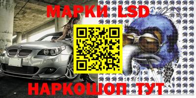 альфа пвп VHQ Комсомольск-на-Амуре