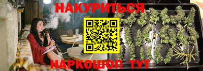 соль курить ск Конаково