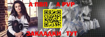 сатива Коммунар