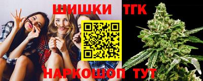 альфа пвп VHQ Комсомольск-на-Амуре