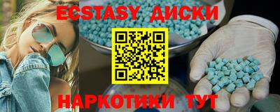 сатива Коммунар