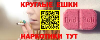сатива Коммунар