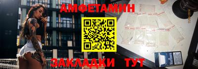 соль курить ск Конаково