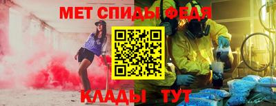 сатива Коммунар