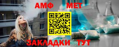 соль курить ск Конаково