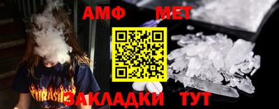 соль курить ск Конаково