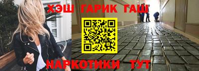 сатива Коммунар