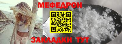сатива Коммунар