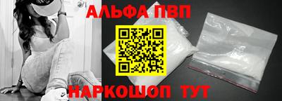 сатива Коммунар