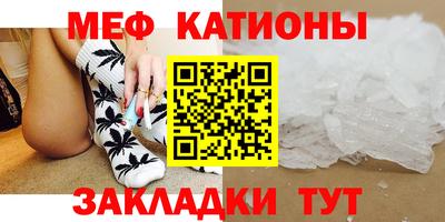 соль курить ск Конаково