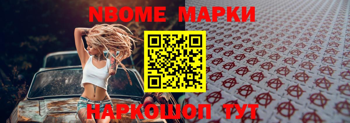 LSD-25 экстази кислота  Вход с VPN  Красноуфимск 